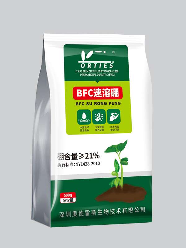 500g BFC速溶硼