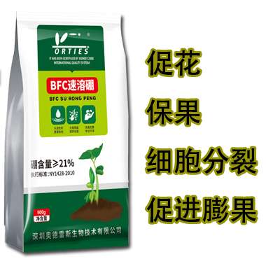 为什么说无硼不坐果？这是真的吗？