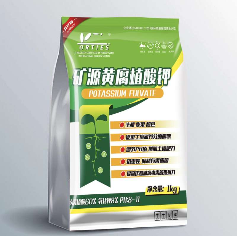 矿源黄腐酸的六大作用真不是吹牛！不信你看！