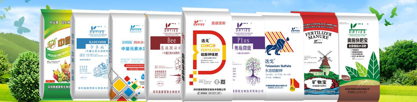 轮播图2