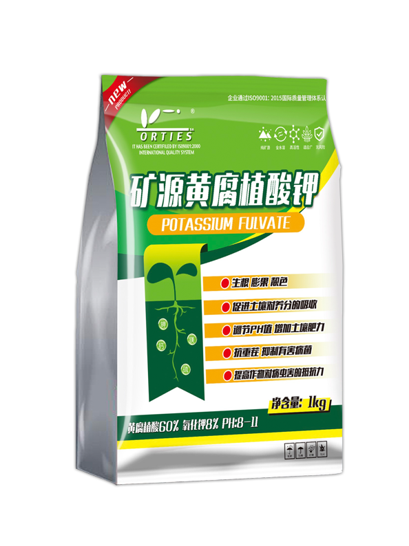 1kg矿源黄腐植酸钾