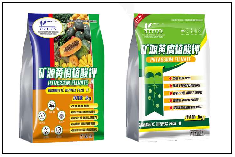矿源黄腐植酸钾什么时候用最好？