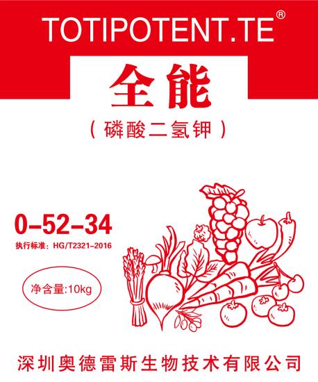 QQ截图20200817172749.jpg