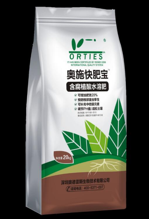 QQ截图20201228170957.jpg