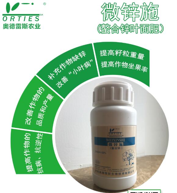 QQ截图20210512145127.jpg