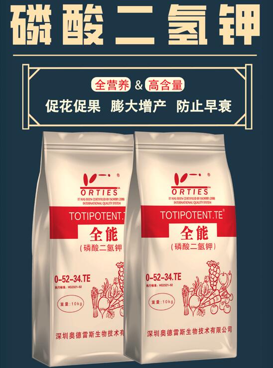 QQ截图20210726144524.jpg