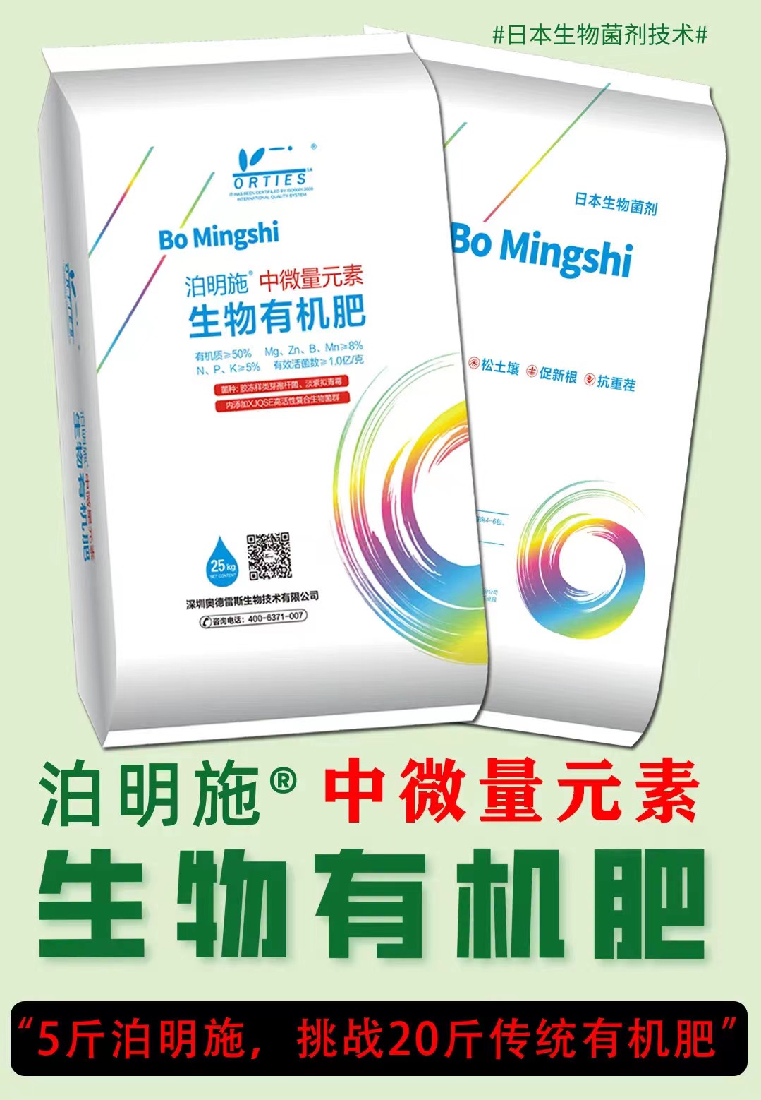 1637130952130471.jpg 微信图片_20211108101725.jpg