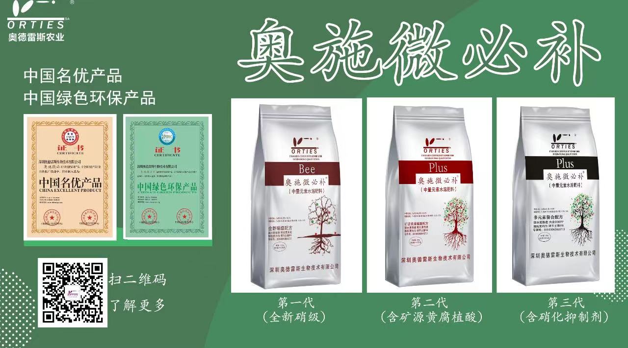 微信图片_20211119112343.jpg
