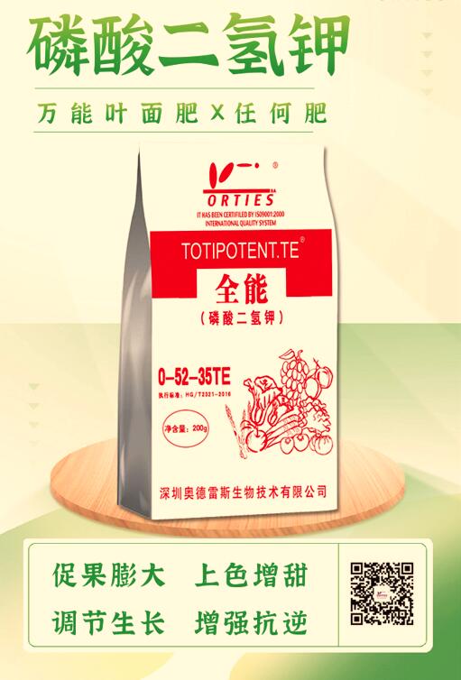 QQ截图20220505150245.jpg