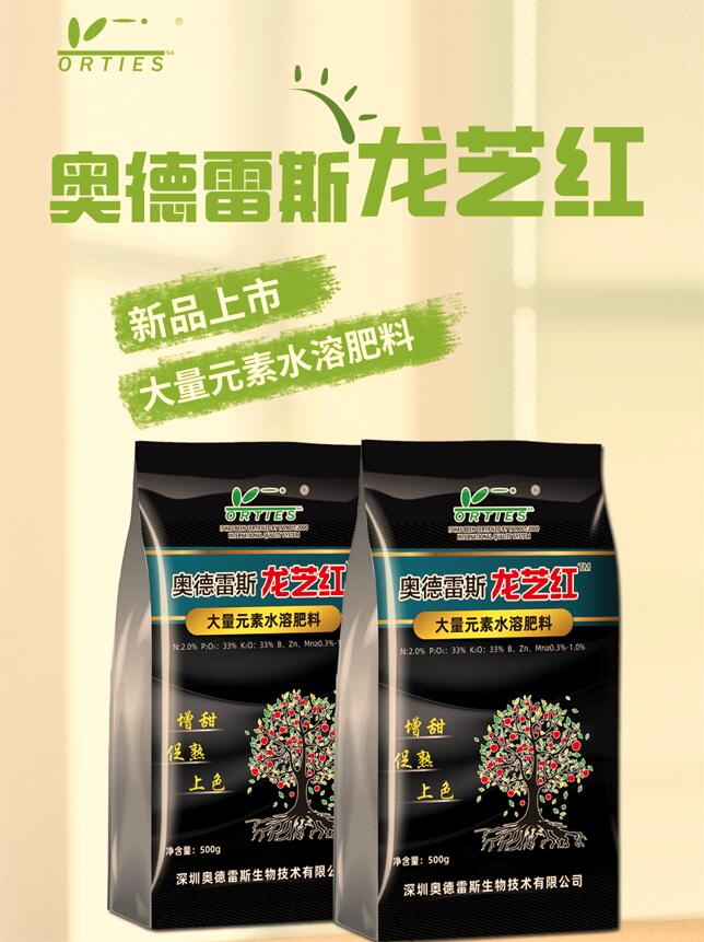 QQ截图20220613171048.jpg