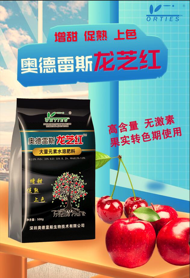 QQ截图20220706101753.jpg