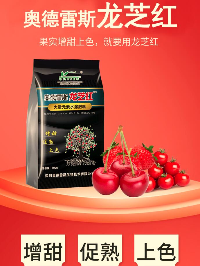 QQ截图20220722113300.jpg