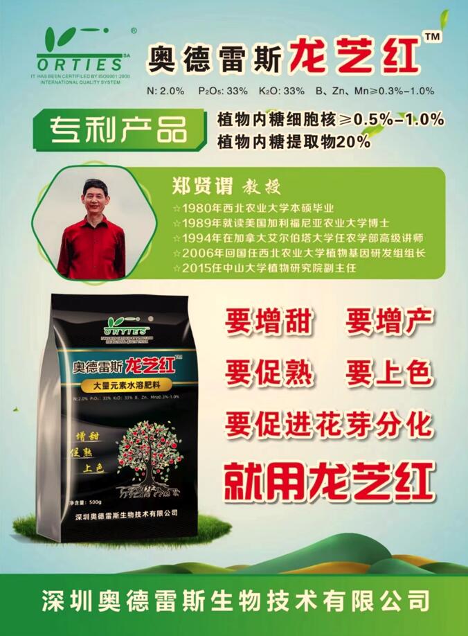 QQ截图20220819152344.jpg