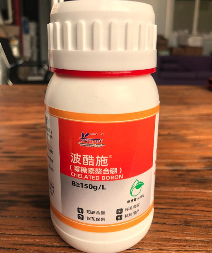 硼.jpg