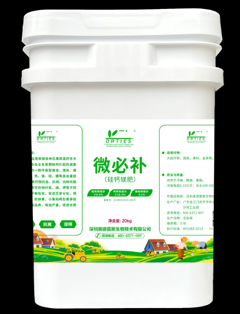 QQ截图20230625164846.png