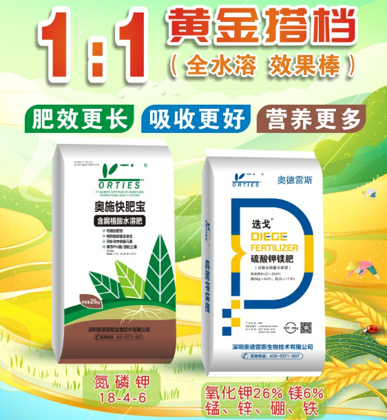 联想截图_20230705153348.png