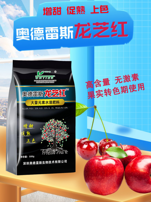 微信图片_20231009112817.png