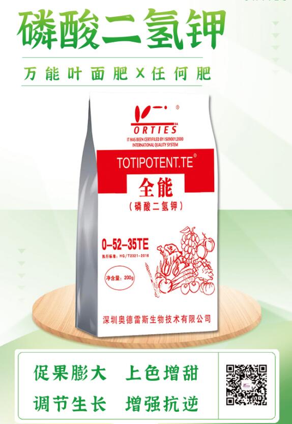 QQ截图20231127111208.jpg