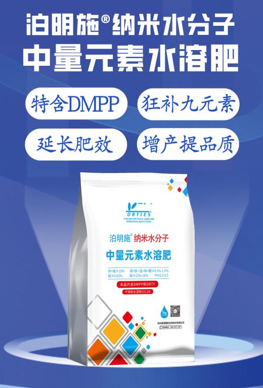 QQ截图20240122105322.jpg