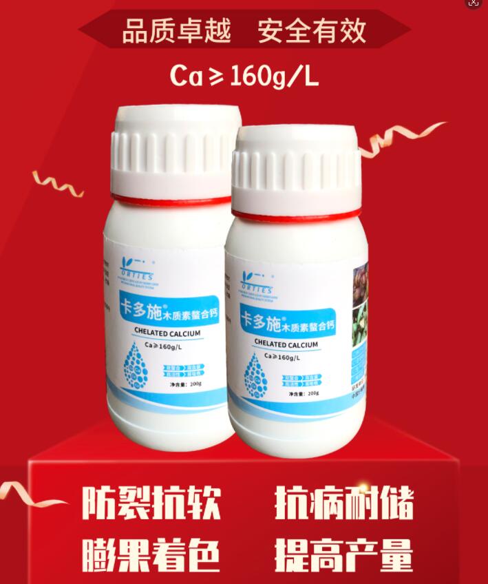QQ截图20240515094142.jpg