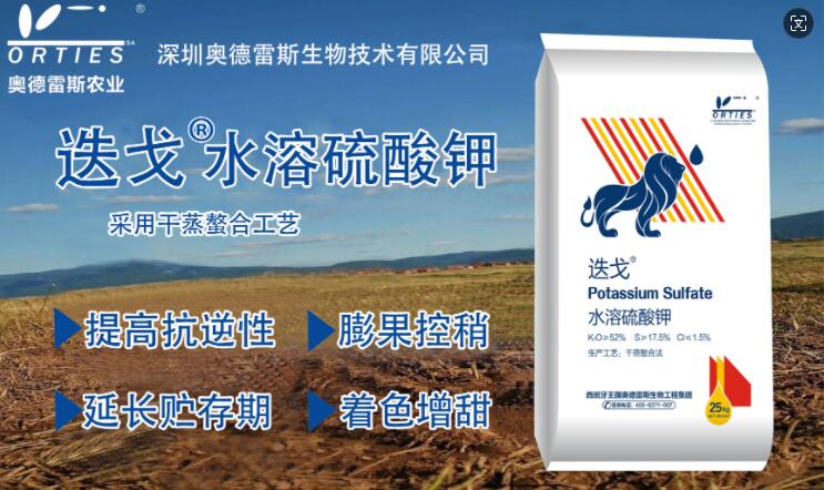 QQ截图20240527153421.jpg