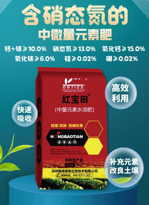 QQ截图20240531100444.jpg