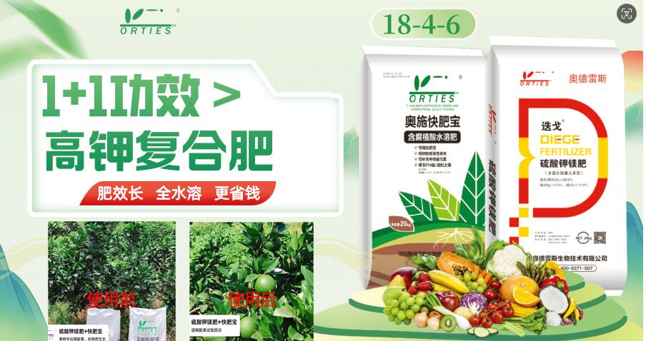 QQ截图20240606163007.jpg