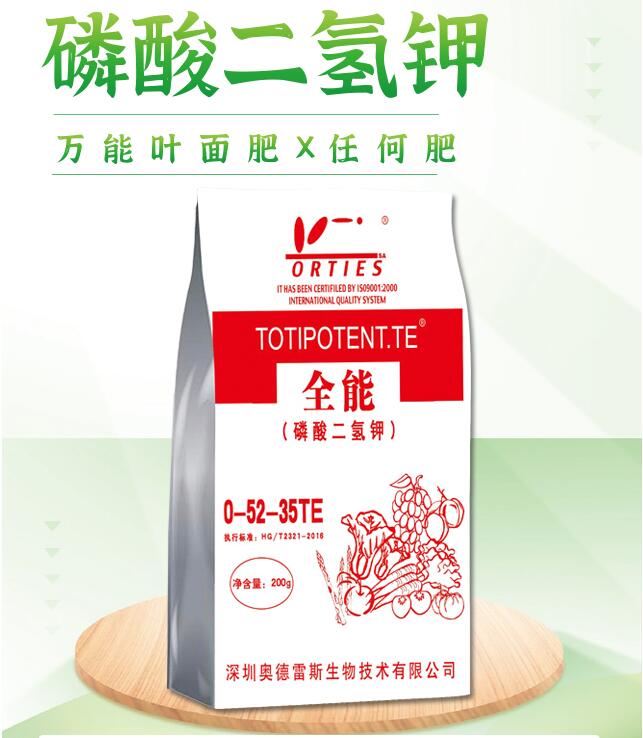 QQ截图20240627171937.jpg