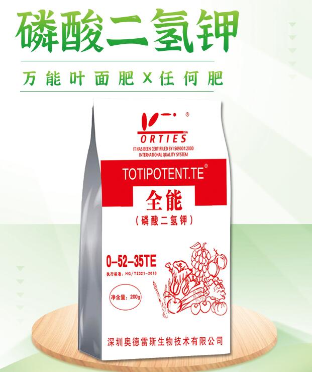 QQ截图20240712173840.jpg