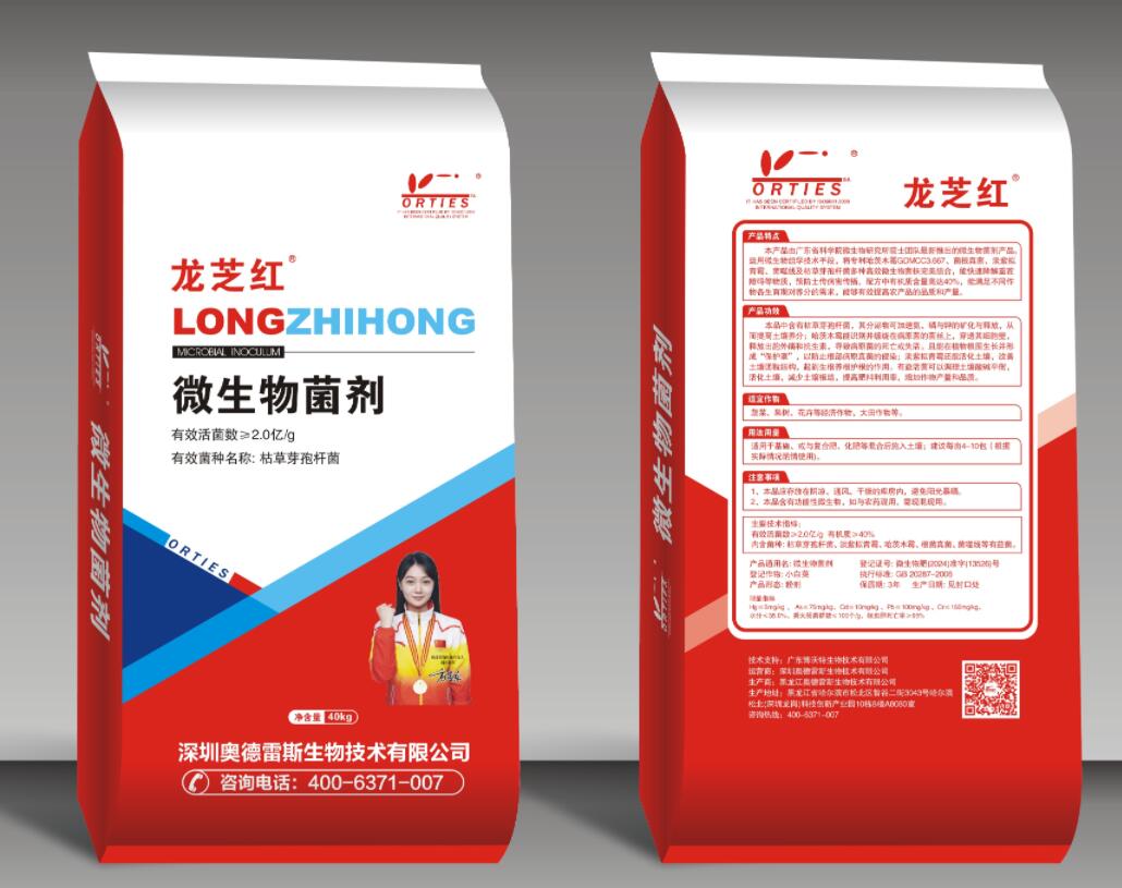 QQ截图20240807175221.jpg